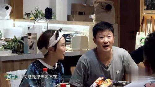 认亲女儿后，厨子老爸不装了,认亲女儿后，不再隐藏的温馨故事