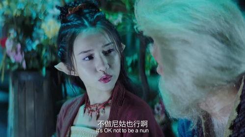 大梦西游之五行山,探寻大梦西游之五行山的奇幻之旅